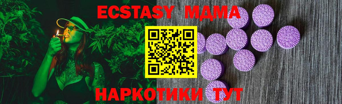 БУТИРАТ Сатка