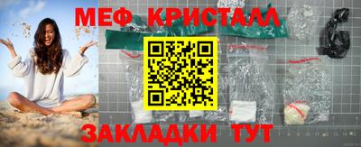 индика Славгород
