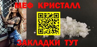 индика Славгород