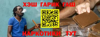 индика Славгород