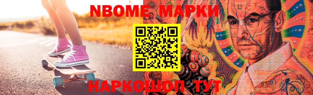 LSD-25 экстази ecstasy  LSD-25 экстази ecstasy  Сатка  Вход с VPN 